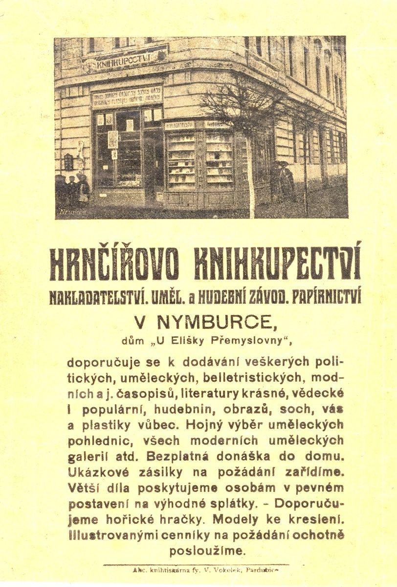 Portál knihkupectví Svatopluk Hrnčíř (okolo 1910)