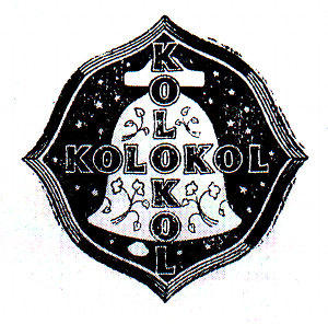Značka nakladatelství Kolokol